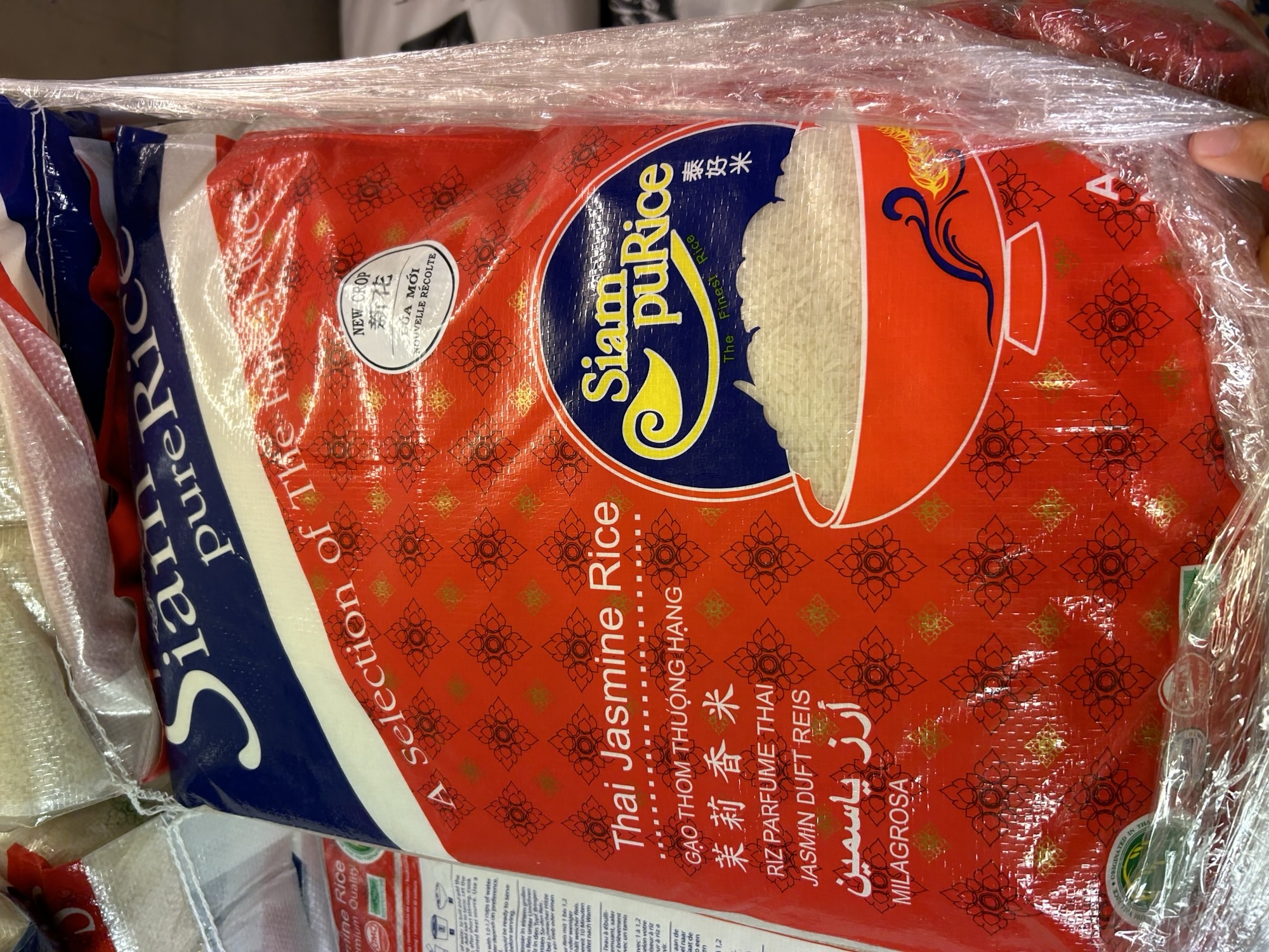 Ris Thai Jasmin Siam pure Rice 20kgs sekk 0