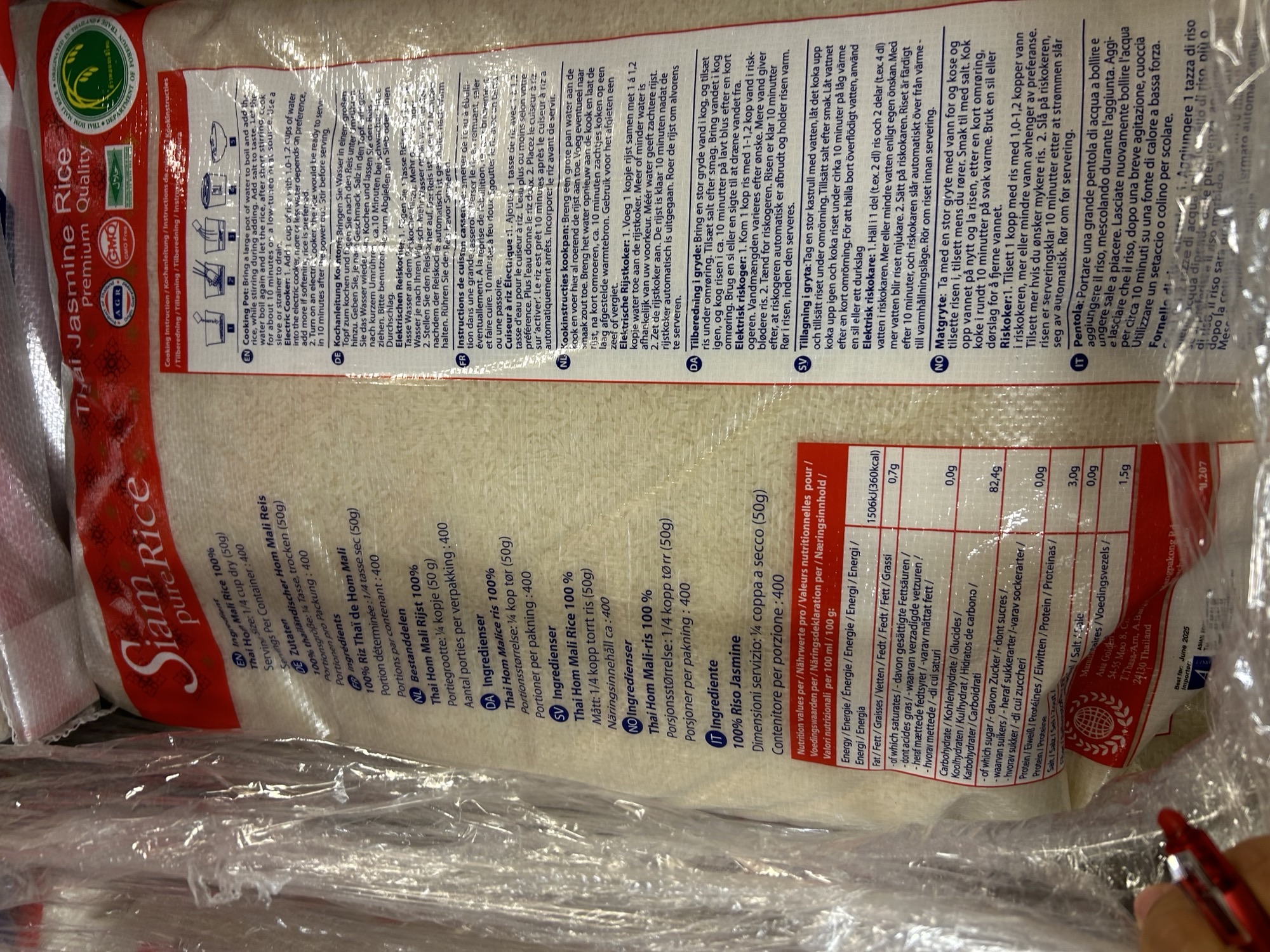 Ris Thai Jasmin Siam pure Rice 20kgs sekk 3